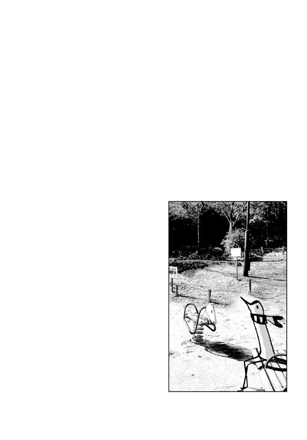 Oyasumi Punpun Chapter 28 image 16